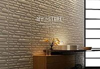 3D Wall Panels Sehrawat Brothers 3DWP1043 3D Wall Panels Sehrawat Brothers 3DWP1043