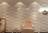 3D Wall Panels Sehrawat Brothers 3DWP1049