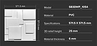 3D Wall Panels Sehrawat Brothers 3DWP1054 3D Wall Panels Sehrawat Brothers 3DWP1054