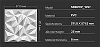 3D Wall Panels Sehrawat Brothers 3DWP1057 3D Wall Panels Sehrawat Brothers 3DWP1057