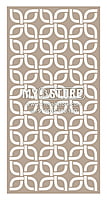 Grill Board (Jali) SBGBJ1019