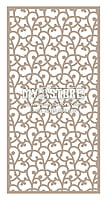 Grill Board (Jali) SBGBJ1038