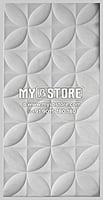 3D Wall Panels Sehrawat Brothers 3DWP2014 3D Wall Panels Sehrawat Brothers 3DWP2014