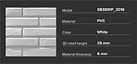 3D Wall Panels Sehrawat Brothers 3DWP2016