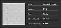 3D Wall Panels Sehrawat Brothers 3DWP2030 3D Wall Panels Sehrawat Brothers 3DWP2030