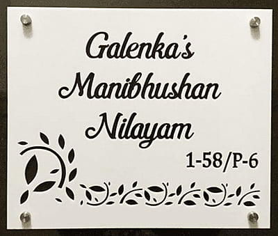 Name Plate SBNP028