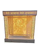 Sherawali Mata Mandir | Full Corian Sherawali Mata Mandir | Full Corian