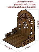 Sehrawat Brothers Wooden Pooja Mandir for Home & Office SB014
