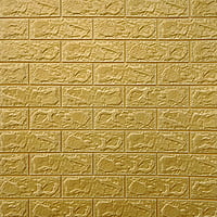 3D Self Adhesive Brick Wall Sticker golden 3D Self Adhesive Brick Wall Sticker golden