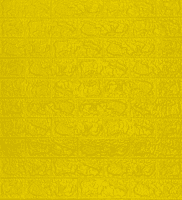 3D Self Adhesive Lemon Yellow Brick Wall Stickers 3D Self Adhesive Lemon Yellow Brick Wall Stickers